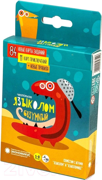 Изображение товара Настольная игра Экономикус Языколом Безумный / Э016