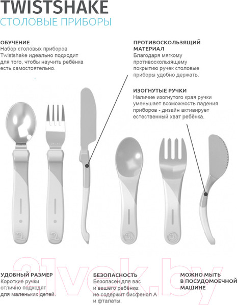Изображение товара Набор столовых приборов для кормления Twistshake Learn Cutlery / 78201 (пастельный зеленый)