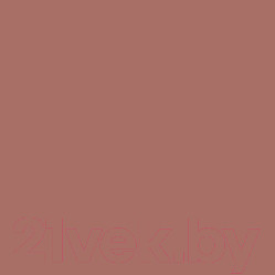 Изображение товара Блеск для губ Artdeco Hydra Lip Booster 197.36