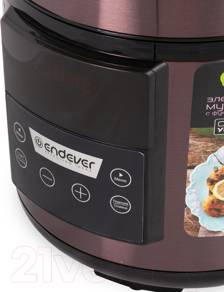 Изображение товара Мультиварка-скороварка Endever Vita-98 (черный/сливовый)