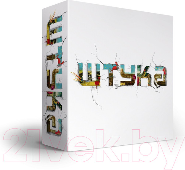 Изображение товара Настольная игра Экивоки Штука 2.0 / 21273