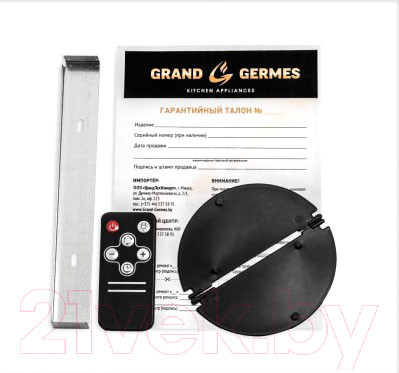 Изображение товара Вытяжка наклонная Germes Sarnia 60 (черный)