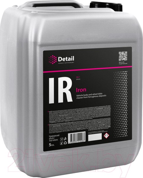 Изображение товара Очиститель дисков Grass Iron / DT-0133 (5л)