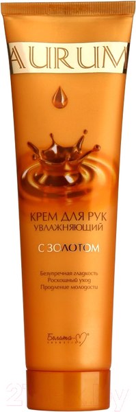 Изображение товара Крем для рук Белита-М Aurum Увлажняющий с золотом (150г)