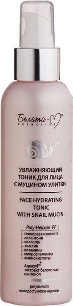 Изображение товара Тоник для лица Белита-М Увлажняющий с муцином улитки (150мл)