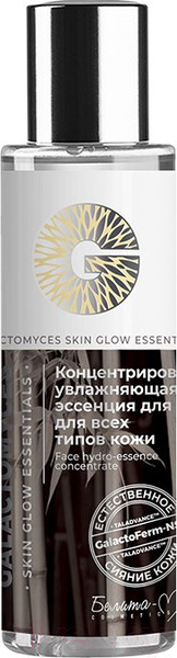 Изображение товара Эссенция для лица Белита-М Galactomyces Skin Glow Essentials (120г)