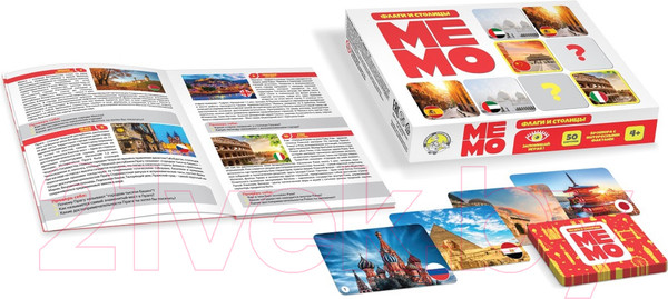 Изображение товара Настольная игра Десятое королевство МЕМО Флаги и столицы /  03596 (50 карточек)