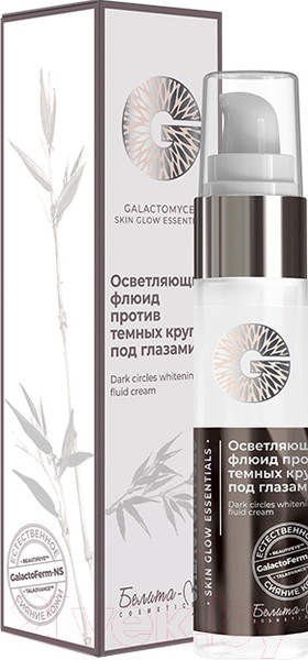 Изображение товара Крем для век Белита-М Galactomyces Skin Glow Esentials против темн. кругов под глазами (30г)
