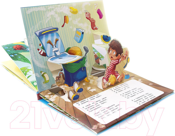 Изображение товара Книжка-панорамка Malamalama Мойдодыр. Сказка-панорамка (Чуковский К.)