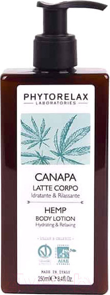 Изображение товара Лосьон для тела Phytorelax С конопляным маслом увлажнение и расслабление (250мл)