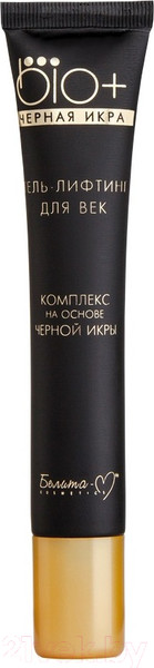 Изображение товара Гель для век Белита-М Bio+ Черная икра Лифтинг (20г)