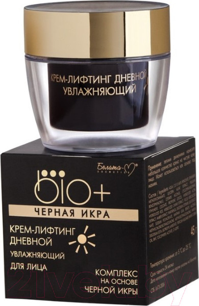 Изображение товара Крем для лица Белита-М BIO+ черная икра лифтинг дневной увлажняющий (45г)
