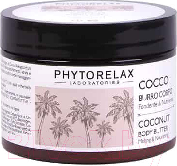 Изображение товара Масло для тела Phytorelax Coconut Body Butter (250мл)