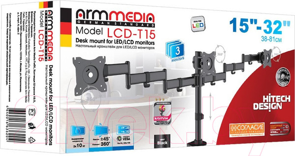 Изображение товара Кронштейн для телевизора ARM Media LCD-T15 (черный)