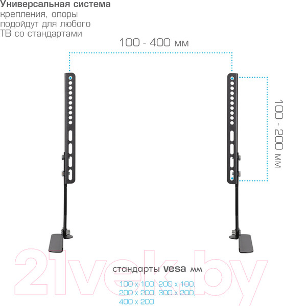 Изображение товара Подставка настольная ABC Mount Stand-01 (черный)