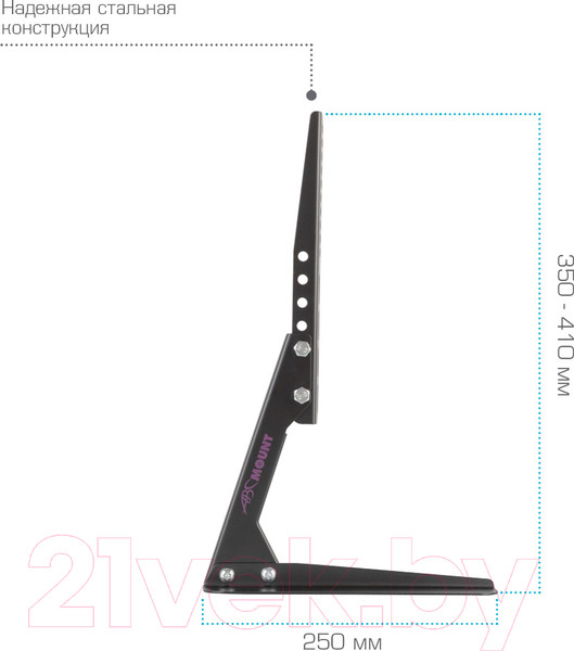 Изображение товара Подставка настольная ABC Mount Stand-01 (черный)