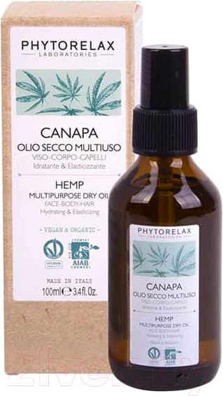 Изображение товара Масло для тела Phytorelax Многофункц масло семян конопли Увлажнение и Эластичность (100мл)