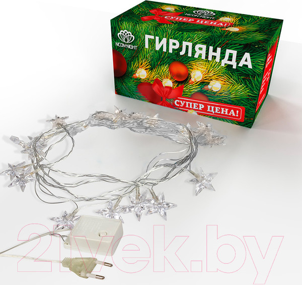 Изображение товара Светодиодная гирлянда Neon-Night Звездочки 303-034 (2.8м, красный)