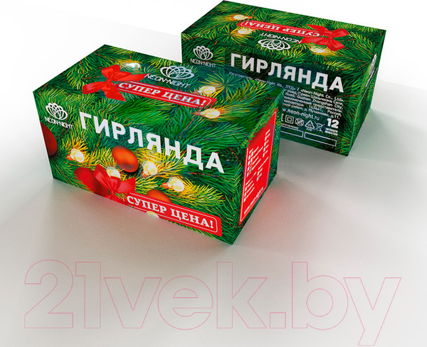 Изображение товара Светодиодная гирлянда Neon-Night Звездочки 303-034 (2.8м, красный)