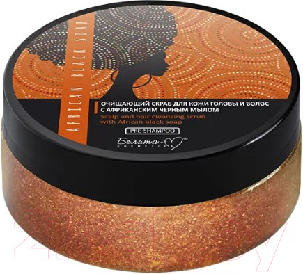 Изображение товара Скраб для кожи головы Белита-М Очищающий с африканским черным мылом (200г)
