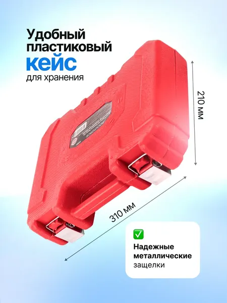 Изображение товара Тестер давления масла Forsage F-912G03 (46705)
