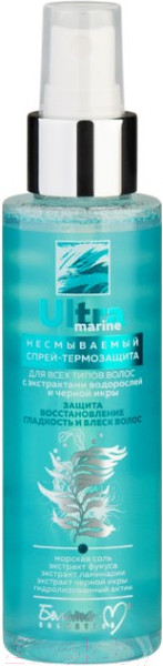 Изображение товара Спрей для волос Белита-М Ultra marinе Несмываемый Термозащита для всех типов волос (120мл)