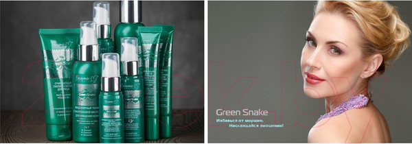 Изображение товара Крем для лица Белита-М Концентрат Green Snake для коррекции глубоких морщин 50+ (30г)