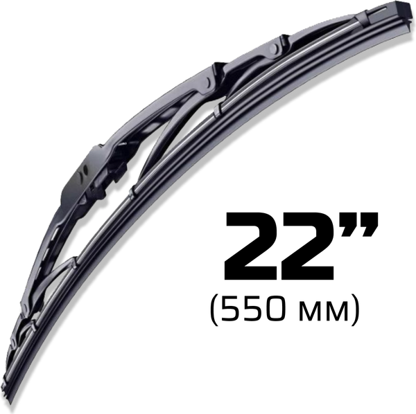 Изображение товара Щетка стеклоочистителя Чистая миля CM22F