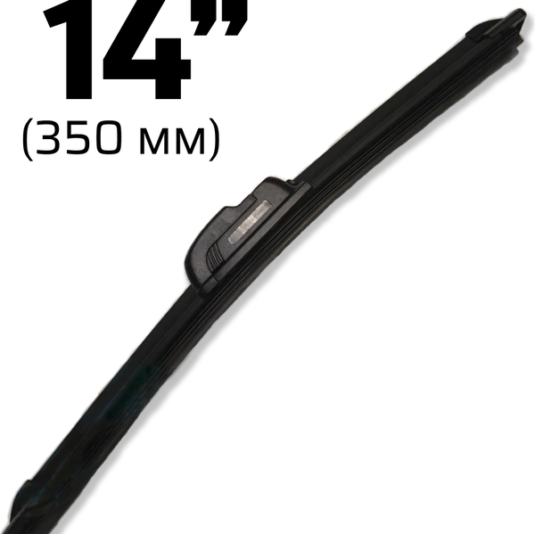 Изображение товара Щетка стеклоочистителя Чистая миля CM14B