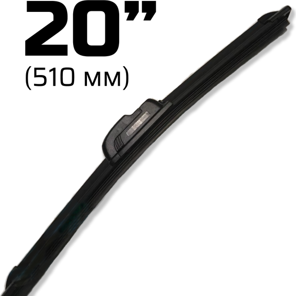 Изображение товара Щетка стеклоочистителя Чистая миля CM20B