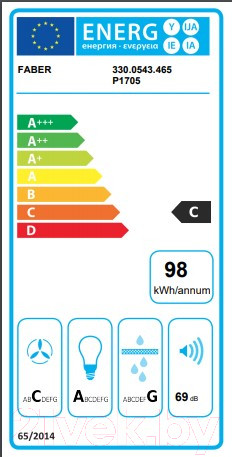 Изображение товара Вытяжка наклонная Faber Grexia Gres DG/BK A90 (330.0543.465)