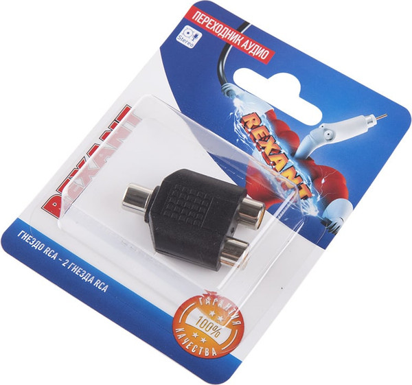 Изображение товара Адаптер Rexant 06-0163-A