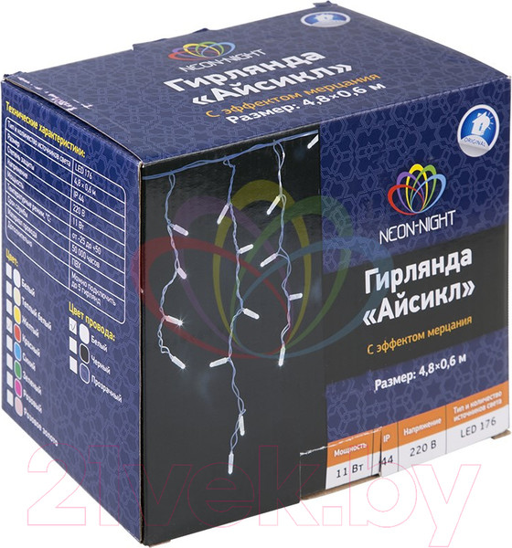 Изображение товара Светодиодная бахрома Neon-Night Айсикл 255-165 (4.8x0.6м, белый)