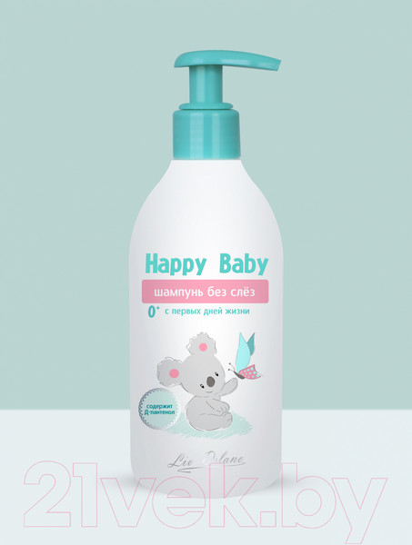 Изображение товара Набор косметики детской Liv Delano Happy Baby шампунь 300г+гель-пенка для купания 300г+крем 75г