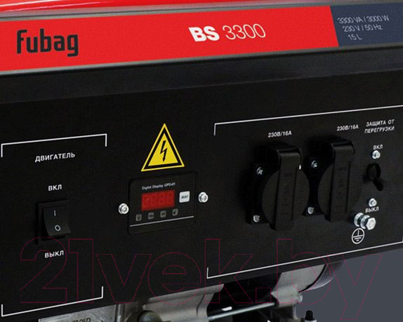 Изображение товара Бензиновый генератор Fubag BS 3300 (431247/8641452)
