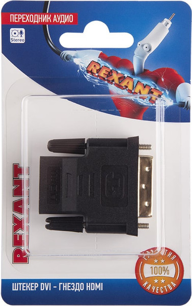 Изображение товара Адаптер Rexant 06-0172-B