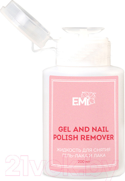 Изображение товара Жидкость для снятия гель-лака E.Mi Gel and Nail Polish Remover в помпе (200мл)