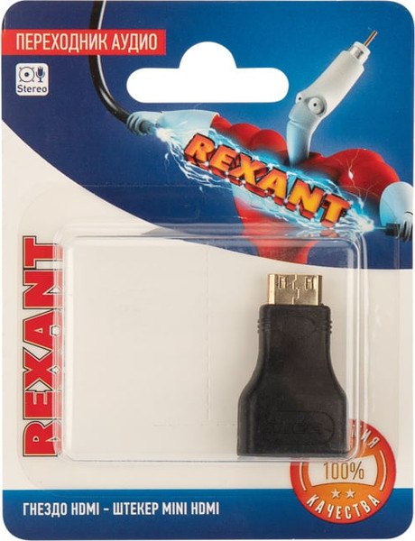 Изображение товара Адаптер Rexant 06-0175-A