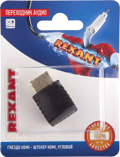 Изображение товара Адаптер Rexant 06-0176-A
