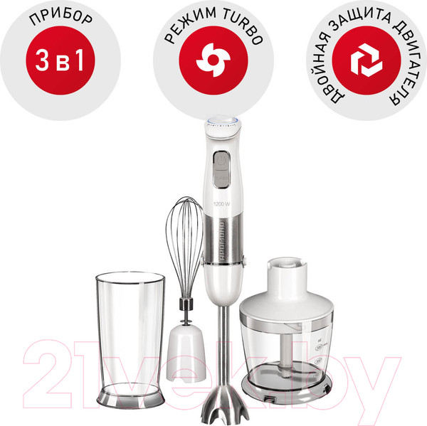 Изображение товара Блендер погружной Redmond RHB-2975