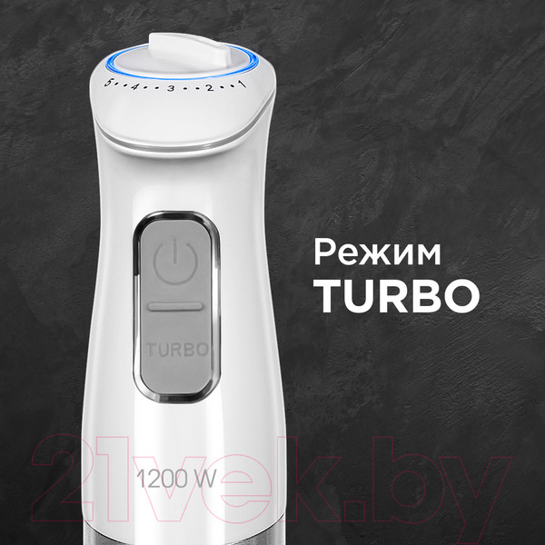 Изображение товара Блендер погружной Redmond RHB-2975