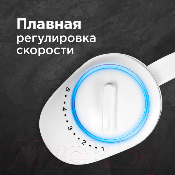 Изображение товара Блендер погружной Redmond RHB-2975