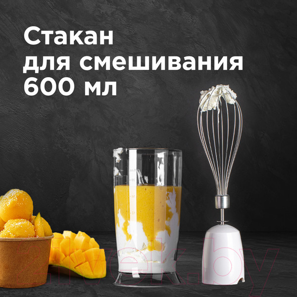 Изображение товара Блендер погружной Redmond RHB-2975