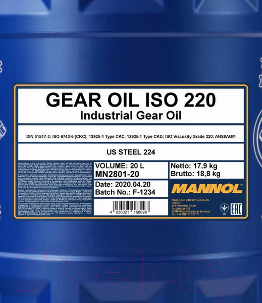 Изображение товара Трансмиссионное масло Mannol Gear Oil ISO 220 / MN2801-20 (20л)
