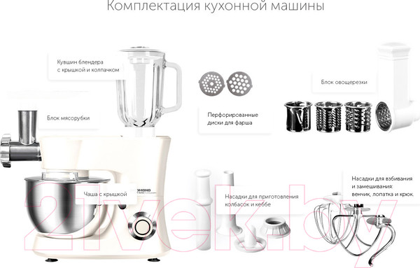Изображение товара Кухонный комбайн Redmond RKM-4040 (бежевый)