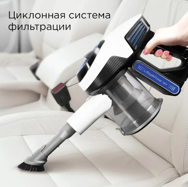 Изображение товара Вертикальный пылесос Redmond RV-UR365 (синий)