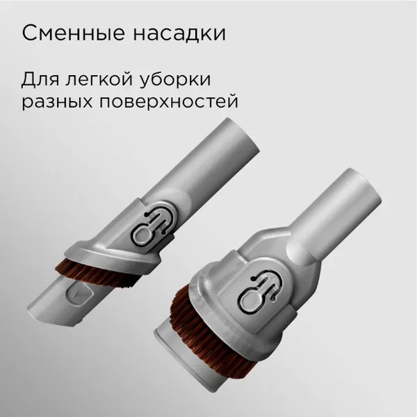 Изображение товара Вертикальный пылесос Redmond RV-UR365 (синий)