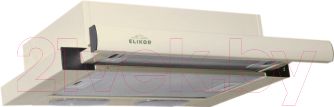 Изображение товара Вытяжка телескопическая Elikor Интегра 45П-400-В2Л (кремовый)