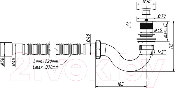 Изображение товара Сифон ОРИО А-20589