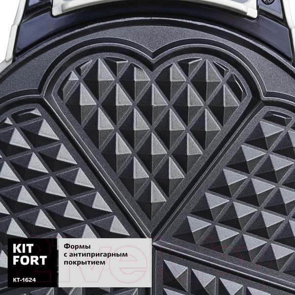 Изображение товара Вафельница Kitfort KT-1624